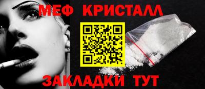 MDMA Premium VHQ Апрелевка