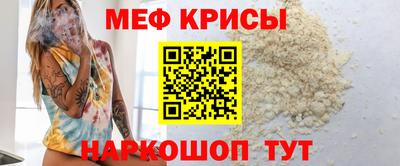 MDMA Premium VHQ Апрелевка
