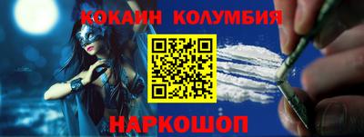 мет Аргун