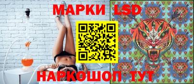 мет Аргун