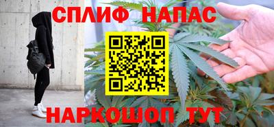 mdpv Апшеронск