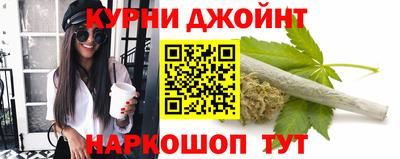 мет Аргун