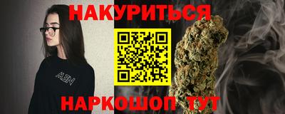 мет Аргун