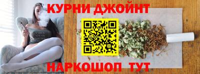 MDMA Premium VHQ Апрелевка