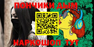 MDMA Premium VHQ Апрелевка