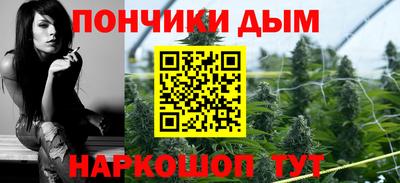 MDMA Premium VHQ Апрелевка