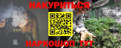 мет Аргун