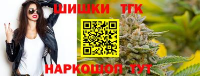 MDMA Premium VHQ Апрелевка