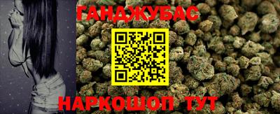 MDMA Premium VHQ Апрелевка