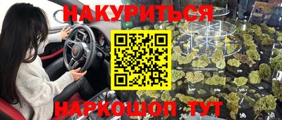 mdpv Апшеронск