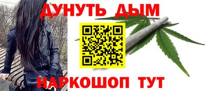 мет Аргун