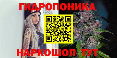 MDMA Premium VHQ Апрелевка
