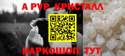 2c-b Берёзовский