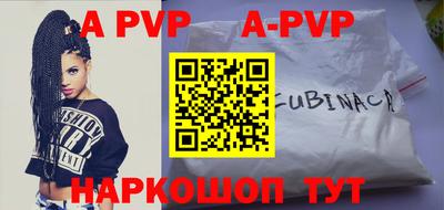 мет Аргун
