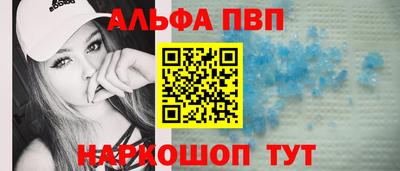 мет Аргун