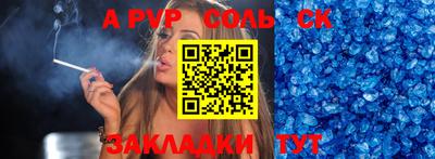 MDMA Premium VHQ Апрелевка