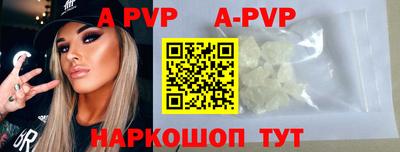 мет Аргун