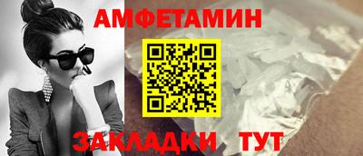 мет Аргун