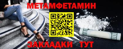 mdpv Апшеронск