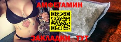 MDMA Premium VHQ Апрелевка