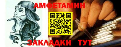 MDMA Premium VHQ Апрелевка