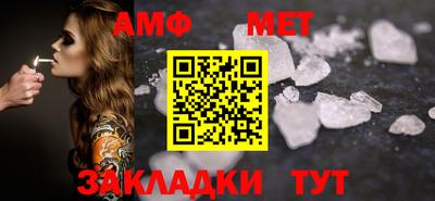 mdpv Апшеронск