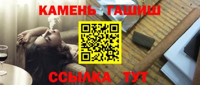 mdpv Апшеронск