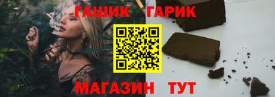 MDMA Premium VHQ Апрелевка