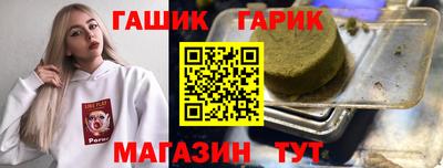 MDMA Premium VHQ Апрелевка