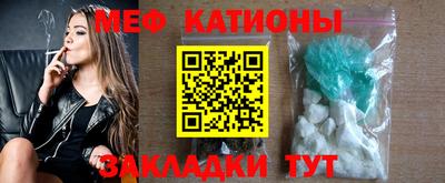 MDMA Premium VHQ Апрелевка