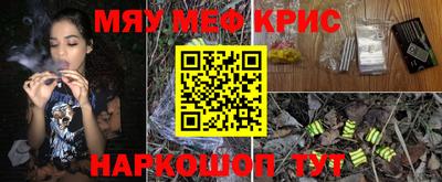 MDMA Premium VHQ Апрелевка