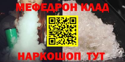 MDMA Premium VHQ Апрелевка