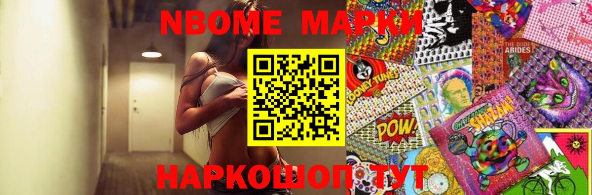Лсд 25 экстази кислота  Лсд 25 экстази ecstasy  Волгоград  Вход с VPN 